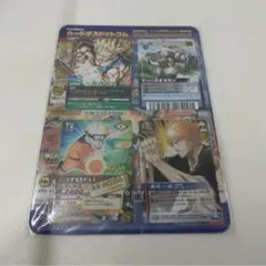 新品未開封】ジャンプスーパーゲームツアー 2006 非売品 カードダス