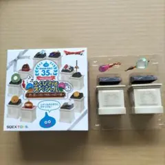ドラゴンクエストふくびき所スペシャル だいじなものフィギュアセット