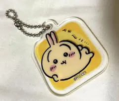 ちいかわ　うさぎ アクリルキーホルダー