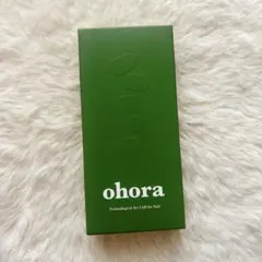 ohora ジェルネイルシール オリーブグリーン