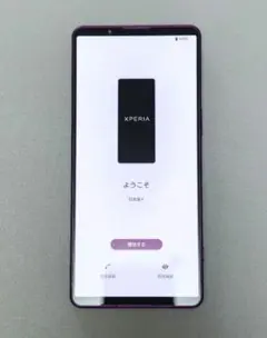 Sony Xperia 1 VII (XQ-FS72) グローバル版 - メルカリ