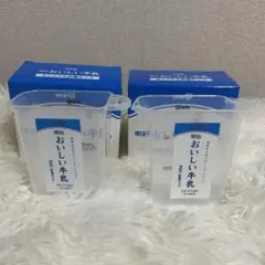 2025年最新】明治おいしい牛乳の人気アイテム - メルカリ