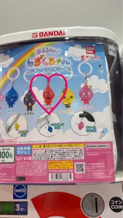 しずくちゃんめじるしアクセサリー2 はなぢ君 ガシャポン バンダイ