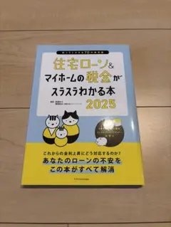 Item thumbnail for item 05ef51bf-3e8f-4f15-a9a4-3ee6f6938c68