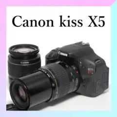 運動会ですぐ使える❤️Canon Kiss X5✨️超望遠セット✨️自撮り撮れる ✨自撮りOK✨望遠レンズセット✨スマホ転送✨Canon kiss X5 W