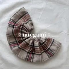 モナカ様 リクエスト 2点 まとめ商品