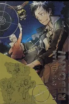 天野明展 京都 特典 山本武　しおり 家庭教師ヒットマンREBORN! Amazon.co.jp: 山本武 描き下ろしクリアカード 特典 天野明展 家庭教師