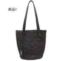 ★最終お値下げ【新品未使用品】サンローラン　ラフィア　トートバック　フリンジ Saint Laurent サンローラン トートバッグラフィア