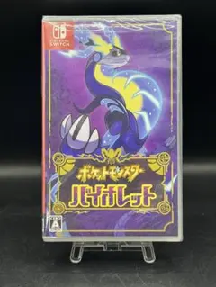 未開封品 ポケットモンスター バイオレット