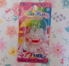 2026年最新】フェアリーキティの人気アイテム - メルカリ