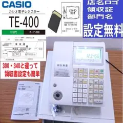2026年最新】casio TE-300の人気アイテム - メルカリ