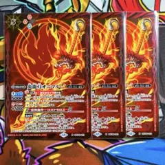 ミイシェ様 リクエスト 2点 まとめ商品