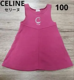 ☆CELINEセリーヌ☆ノースリーブワンピース☆100サイズ☆のサムネイル