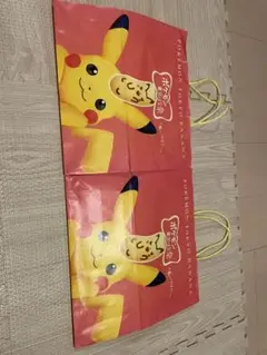 Item thumbnail for item 692ddcbf-7f15-4084-8a1a-8f0a7a57400d