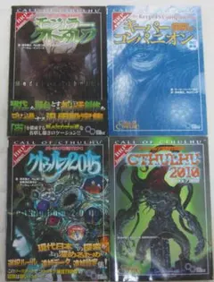 りんご様専用　4冊