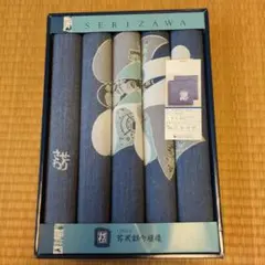 いせ辰 座布団カバー 6枚セット - メルカリ