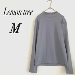 【美品】LEMON TREE レモンツリー ハイネック リブ M ブルー グレー