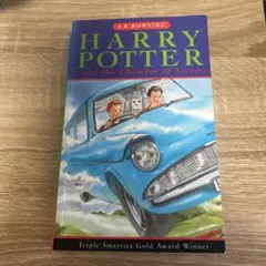 Harry Potter and the Chamber of Secrets