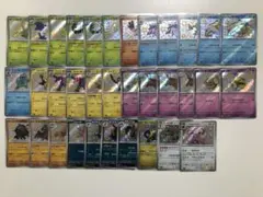 【新品、未使用】色違いS　28種類34枚セット