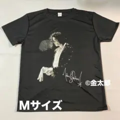 2026年最新】KING OF POP tシャツの人気アイテム - メルカリ