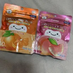 口内バランスタブレット