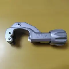 Item thumbnail for item 71fb5f9a-6ea0-4e2b-8232-4be3981e8ee5