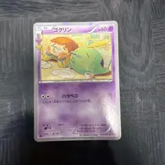 2026年最新】ポケモンカードゲームの人気アイテム - メルカリ