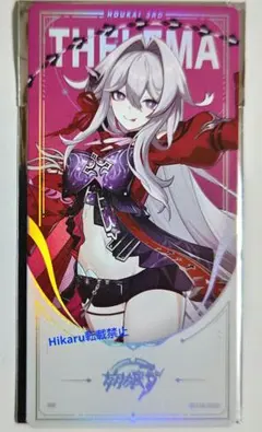 2025年最新】キアナ 崩壊の人気アイテム - メルカリ