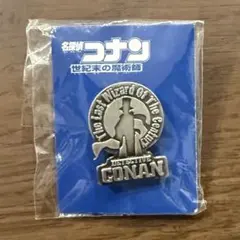 2025年最新】世紀末の魔術師 ピンバッジの人気アイテム - メルカリ