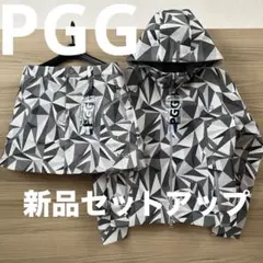 特価 新品★88,000円 PGG パーリーゲイツ ジップパーカー＆スカート 1