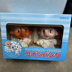 2025年最新】サトコちゃん 30cmの人気アイテム - メルカリ