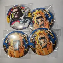 僕のヒーローアカデミア オールマイト 缶バッジ 4個セット