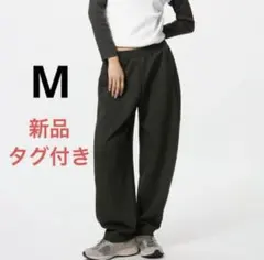 ユニクロ ドライスウェットカーブパンツ