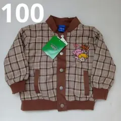 ロストボーイズ アウター 100 ジャケット ブルゾン