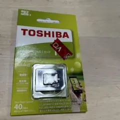 東芝 SDHC UHS-Ⅰカード 未開封