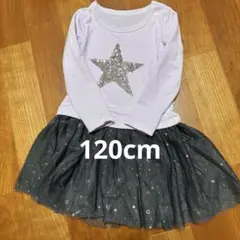 長袖　ワンピース　120cm H&M