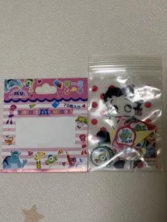 モンスターズユニバーシティ シール 70枚入り