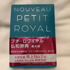 Item thumbnail for item 89aae980-3e17-4e46-82f4-07f8b7c0e764