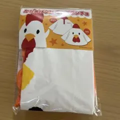からあげクン キッズポンチョ 신품 미개봉