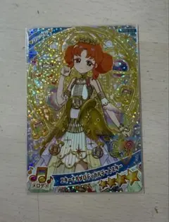 chichichi様 リクエスト 2点 まとめ商品