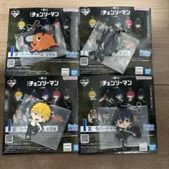2025年最新】チェンソーマン くじの人気アイテム - メルカリ