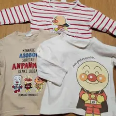 アンパンマン Tシャツ ロンT 長袖 薄手 3枚セット 95㎝