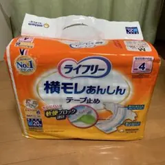 Item thumbnail for item 88030c6e-dc4b-4be0-95dd-3d29a60e0b5c