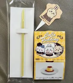 ココス　ちいかわ　うさぎ　討伐棒