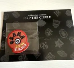 INI ファンコン 大阪 ワッペンシール