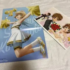 カードキャプターさくら カレンダー2000 講談社 CLAMP イラスト - メルカリ