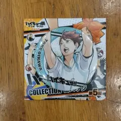 2026年最新】及川徹 缶バッジの人気アイテム - メルカリ