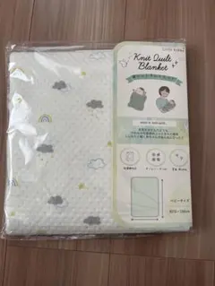 雲と虹の柄 おくるみ・ブランケット 約70×100cm