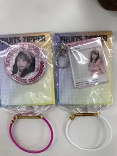 r*様 FRUITS ZIPPER × GiGO　アクリルキーホルダー　松本かれ