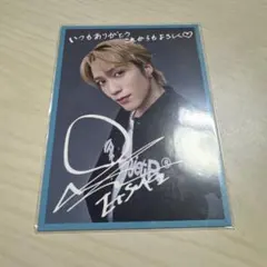 藤原樹 シクレ トレカ